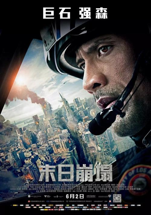 千葉大学学生卡办理